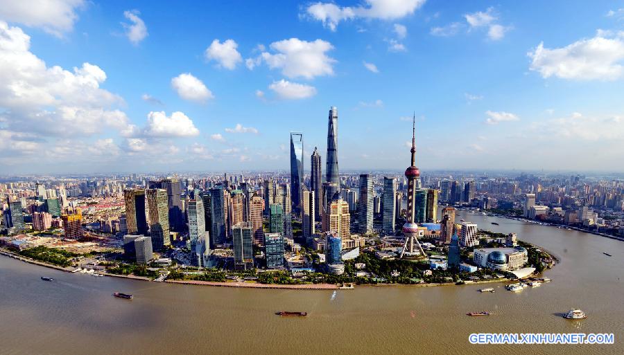 ＃CHINA-SHANGHAI-AERIAL VIEW(CN)