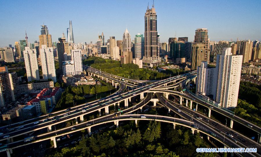 ＃CHINA-SHANGHAI-AERIAL VIEW(CN)