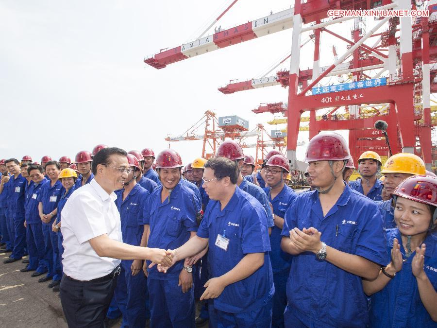 CHINA-LIAONING-LI KEQIANG-INSPECTION (CN)