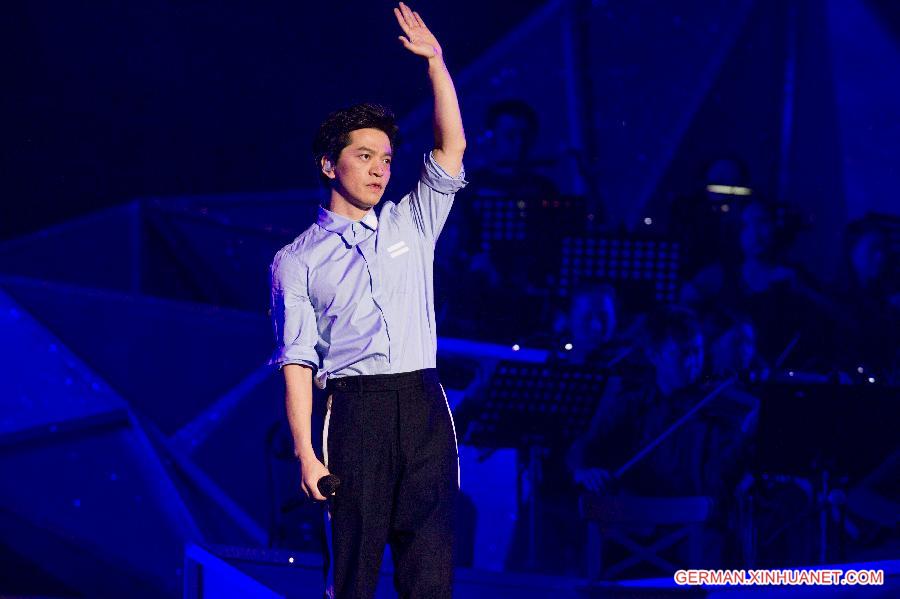 #CHINA-BEIJING-LI JIAN-SOLO CONCERT (CN)