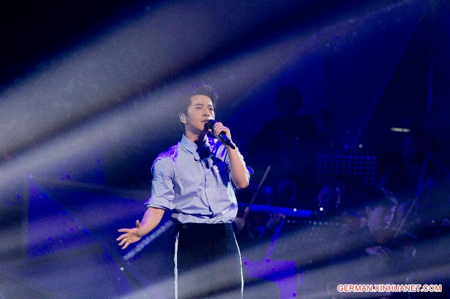 #CHINA-BEIJING-LI JIAN-SOLO CONCERT (CN)