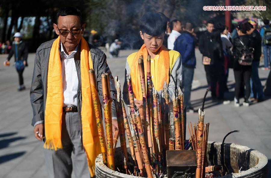 CHINA-INNER MONGOLIA-WUDANGZHAO MONASTERY-TANGKA DISPLAY (CN)