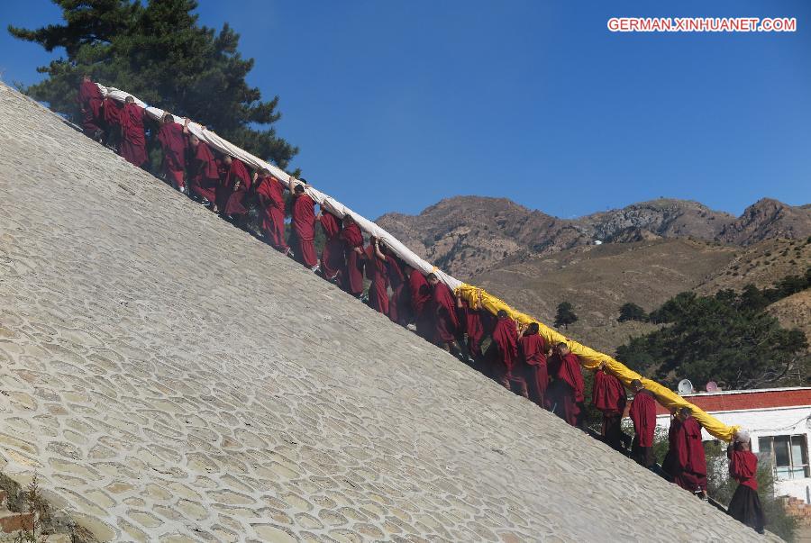 CHINA-INNER MONGOLIA-WUDANGZHAO MONASTERY-TANGKA DISPLAY (CN)