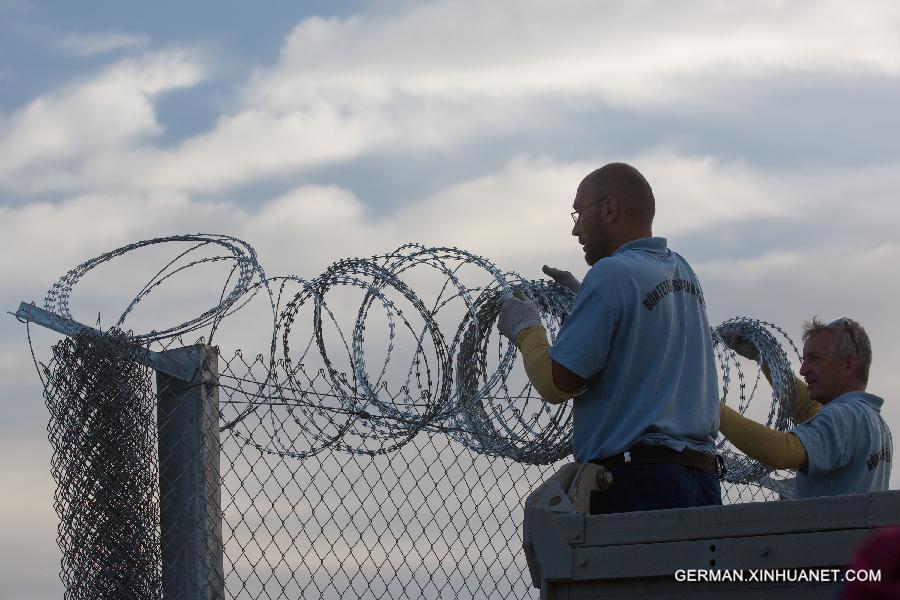 HUNGARY-ROSZKE-MIGRATION-BORDER CLOSING