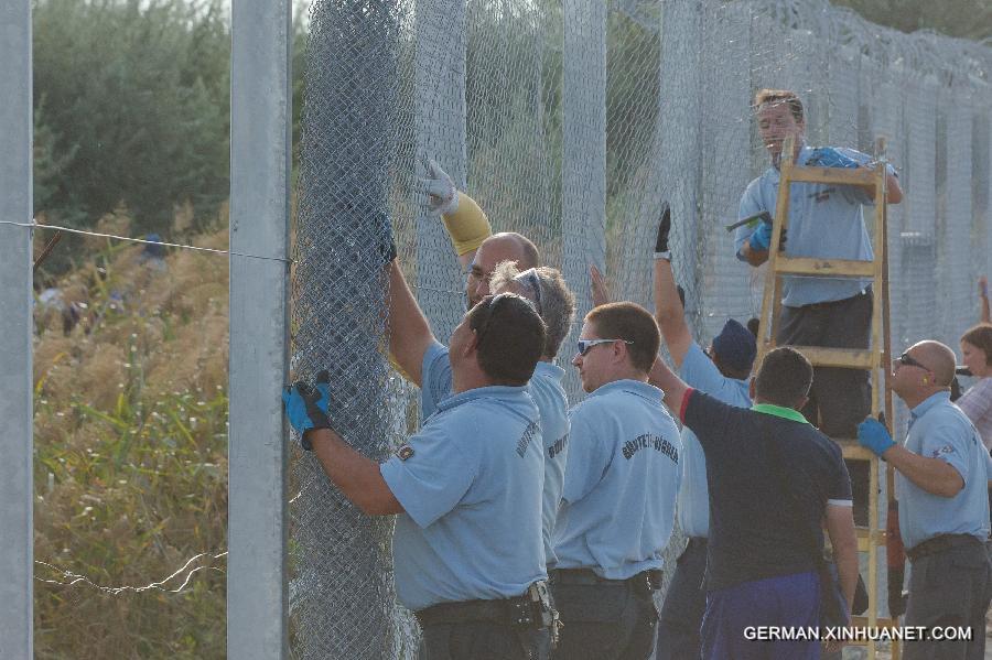 HUNGARY-ROSZKE-MIGRATION-BORDER CLOSING