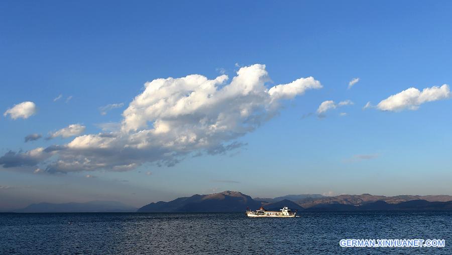 CHINA-YUNNAN-ERHAI LAKE-PROTECTION (CN)