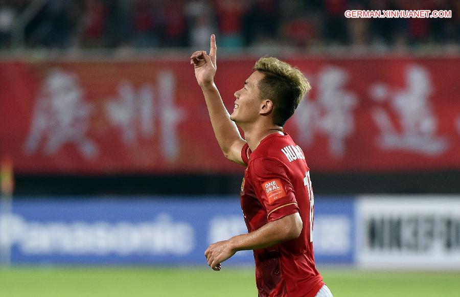 (SP)CHINA-GUANGZHOU-SOCCER-AFC CHAMPIONS LEAGUE-QUARTERFINAL