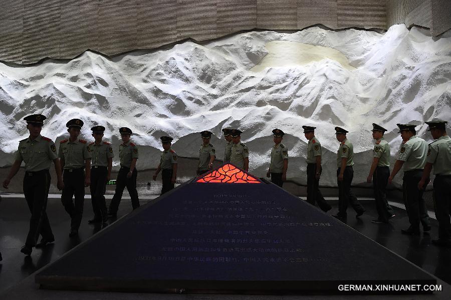 CHINA-SHENYANG-918 HISTORICAL MUSEUM-COMMEMORATION (CN) 