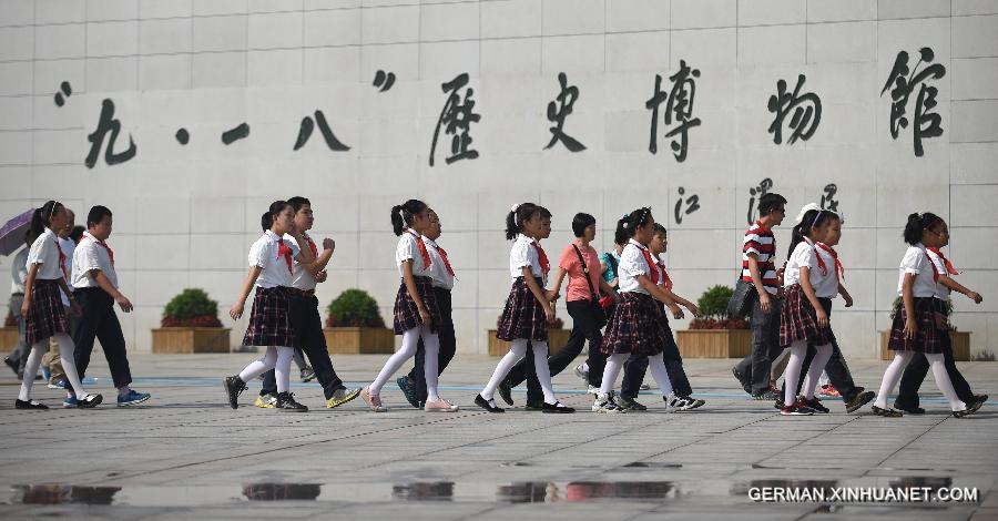 CHINA-SHENYANG-918 HISTORICAL MUSEUM-COMMEMORATION (CN) 