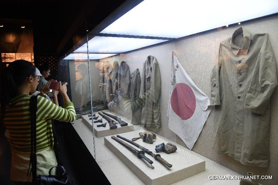 CHINA-SHENYANG-918 HISTORICAL MUSEUM-COMMEMORATION (CN) 