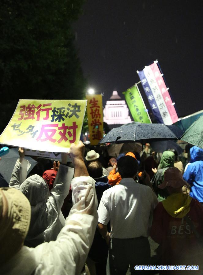 JAPAN-TOKYO-PROTEST