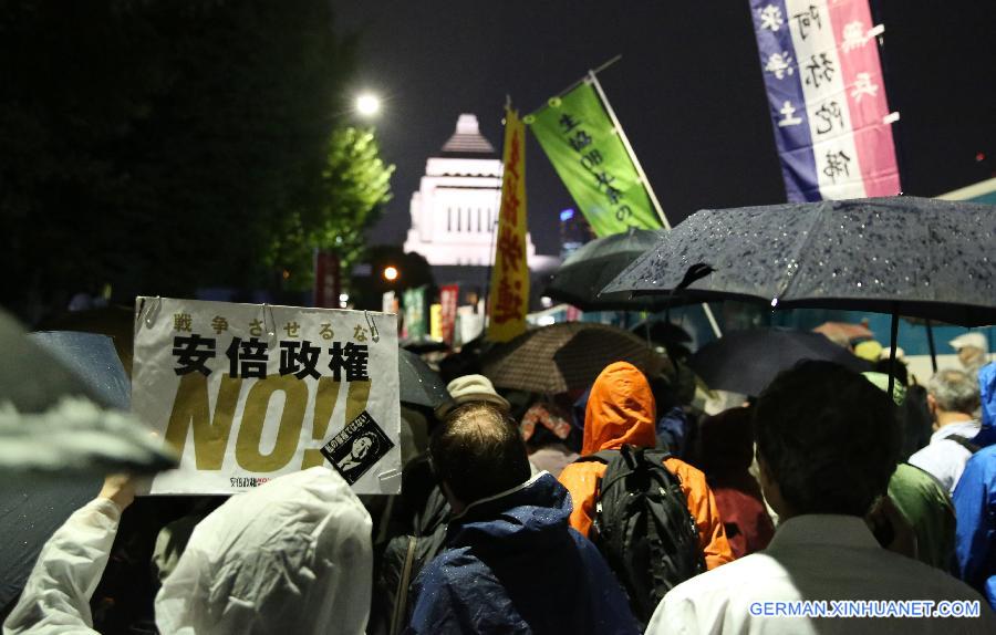 JAPAN-TOKYO-PROTEST