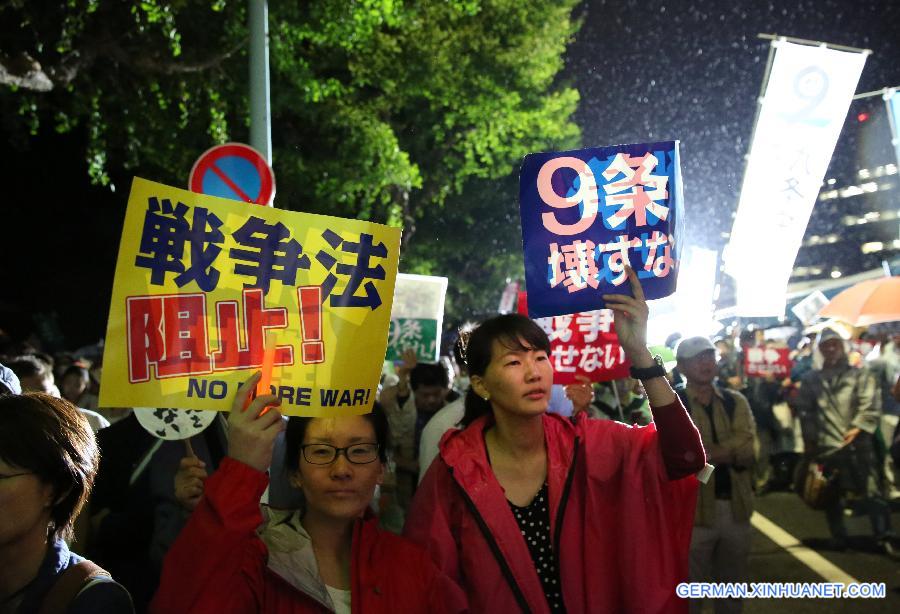 JAPAN-TOKYO-PROTEST