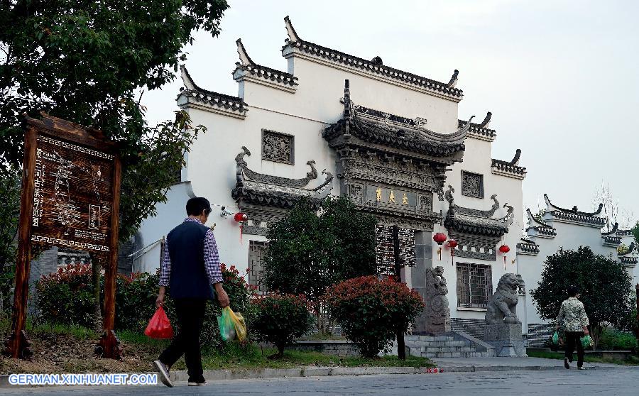 CHINA-HEFEI-SANHE ANCIENT TOWN (CN)