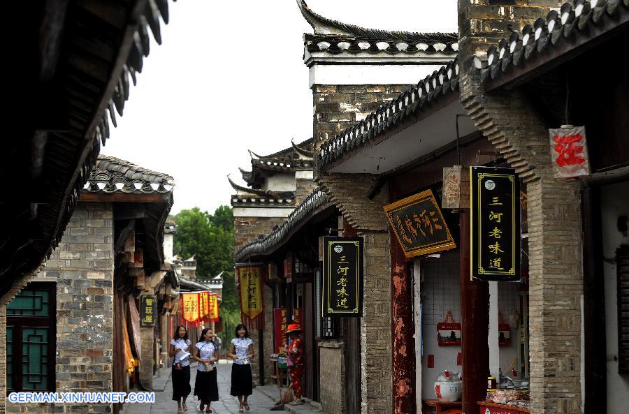 CHINA-HEFEI-SANHE ANCIENT TOWN (CN)