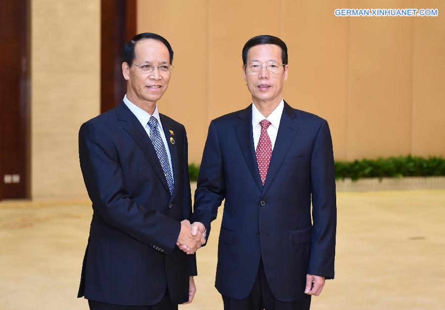 CHINA-NANNING-ZHANG GAOLI-MYANMAR VICE PRESIDENT-MEETING (CN) 