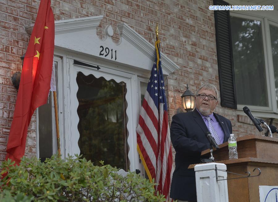 U.S.-MUSCATINE-SINO-U.S.FRIENDSHIP HOUSE-OPENING CEREMONY