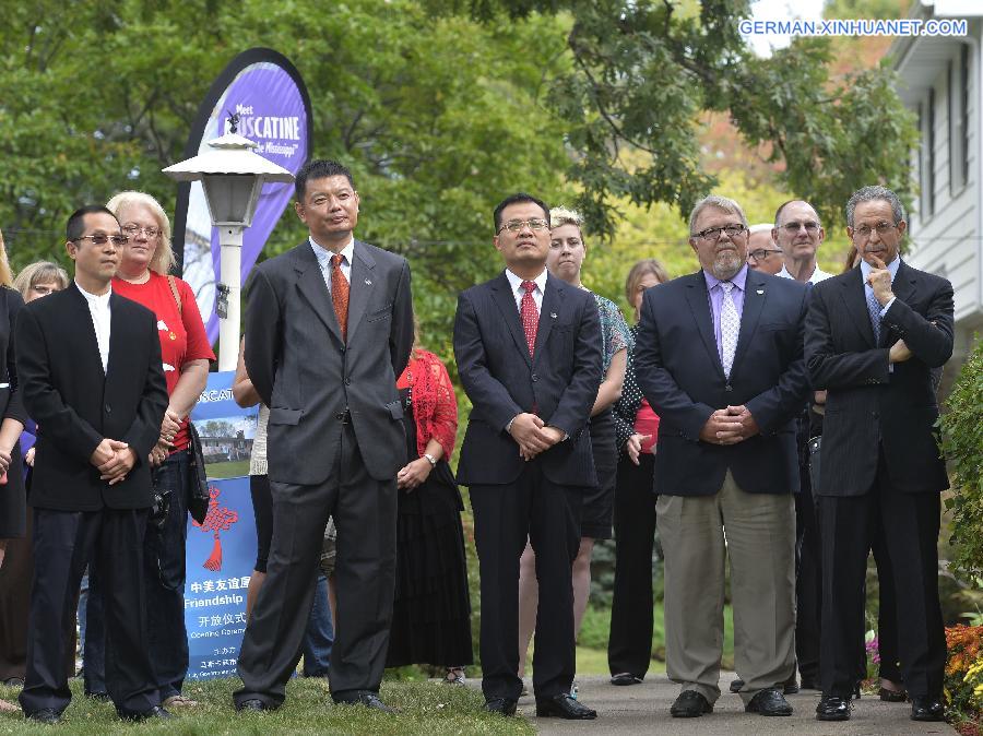 U.S.-MUSCATINE-SINO-U.S.FRIENDSHIP HOUSE-OPENING CEREMONY