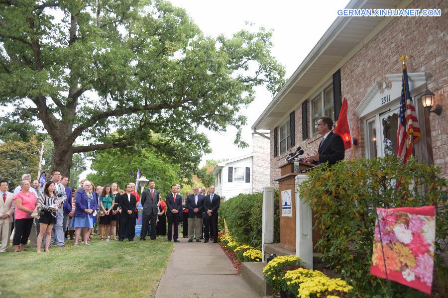 U.S.-MUSCATINE-SINO-U.S.FRIENDSHIP HOUSE-OPENING CEREMONY