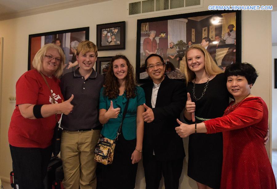 U.S.-MUSCATINE-SINO-U.S.FRIENDSHIP HOUSE-OPENING CEREMONY