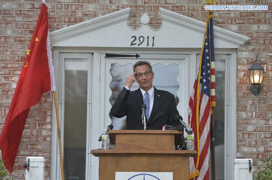 U.S.-MUSCATINE-SINO-U.S.FRIENDSHIP HOUSE-OPENING CEREMONY