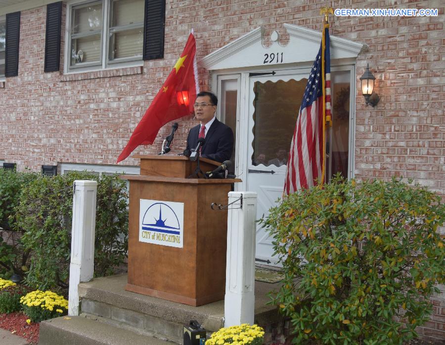 U.S.-MUSCATINE-SINO-U.S.FRIENDSHIP HOUSE-OPENING CEREMONY