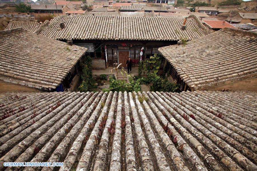 #（美丽乡村）（1）河北蔚县北官堡：700年古堡古韵悠然