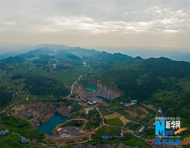  Yellowstone National Park“ in Chongqing