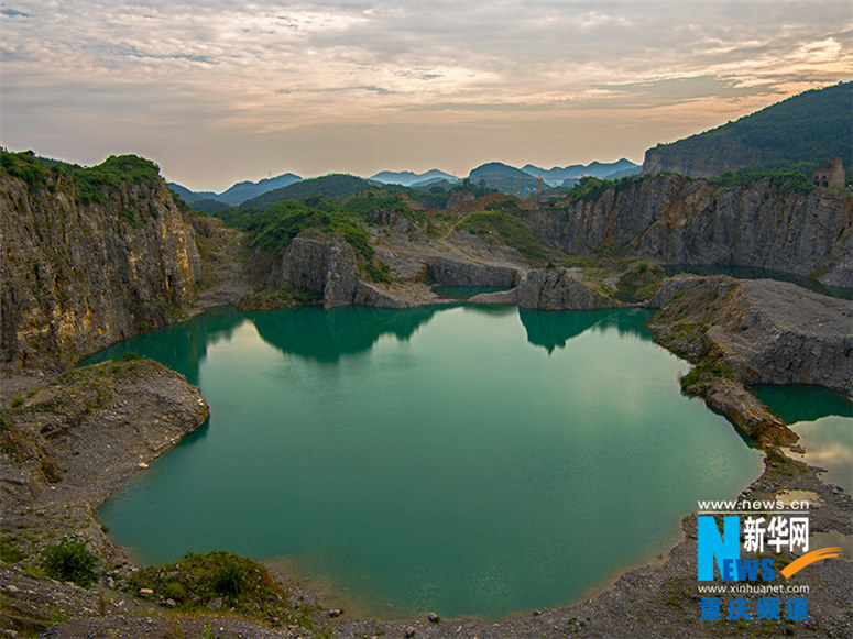  Yellowstone National Park“ in Chongqing