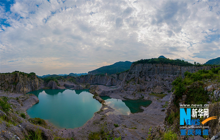  Yellowstone National Park“ in Chongqing