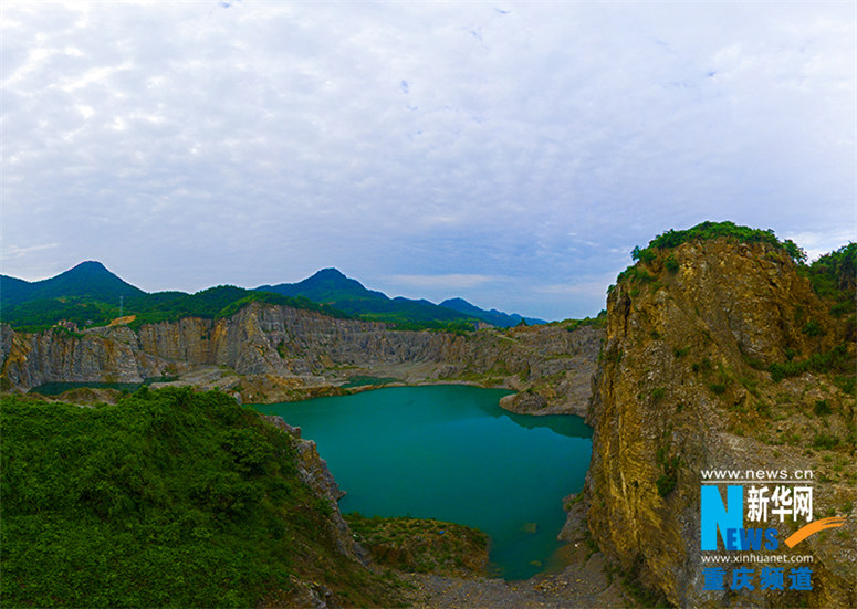  Yellowstone National Park“ in Chongqing