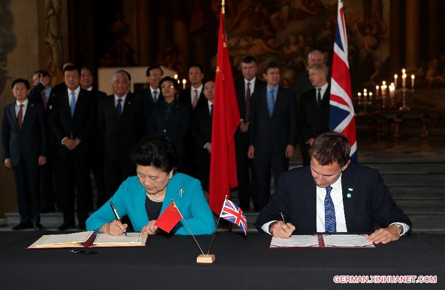 BRITAIN-CHINA-HIGH-LEVEL CULTURAL EXCHANGE MECHANISM