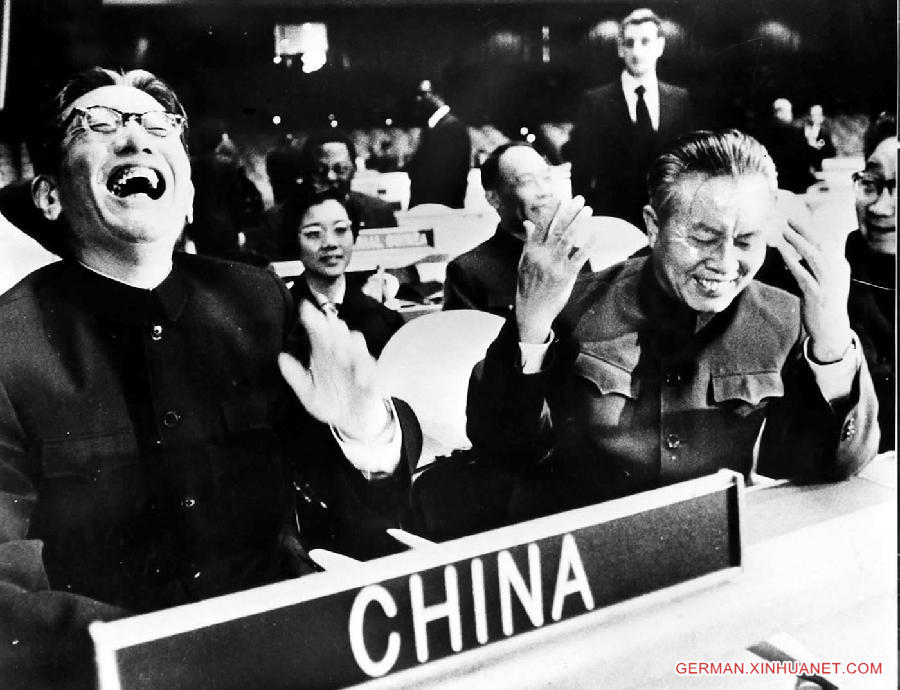 (3)CHINA-UN-HISTORY