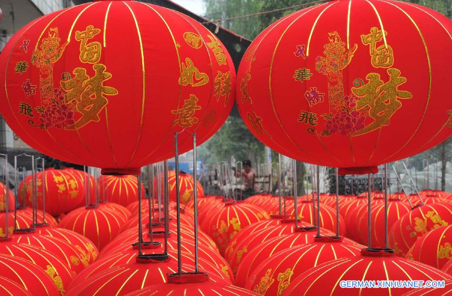 #CHINA-SHANXI-RED LANTERNS-PRODUCTION (CN)