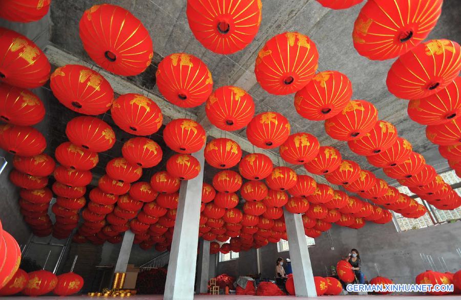 #CHINA-SHANXI-RED LANTERNS-PRODUCTION (CN)