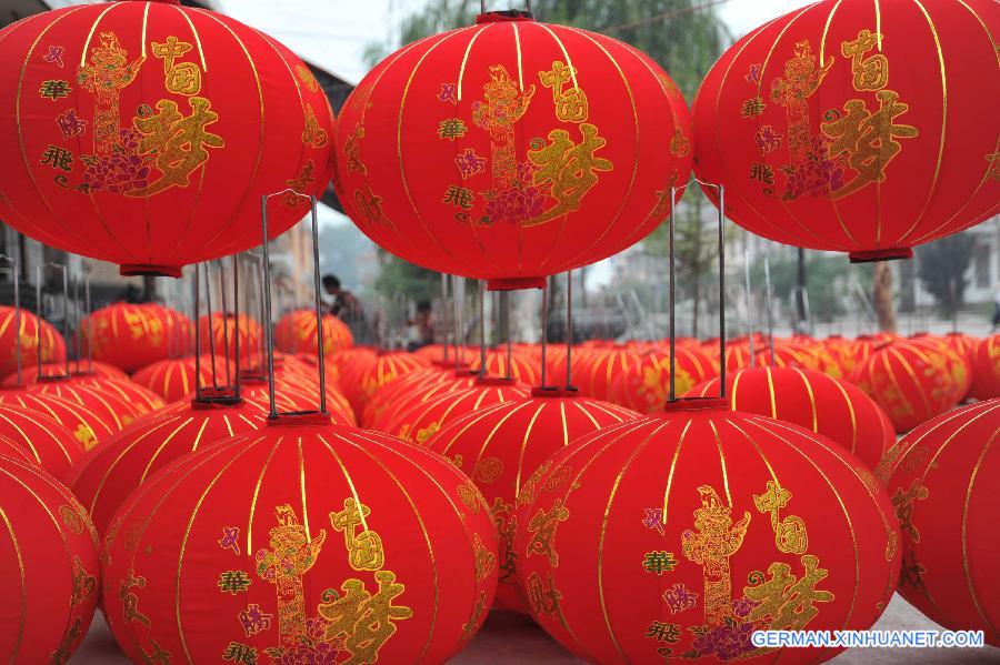 #CHINA-SHANXI-RED LANTERNS-PRODUCTION (CN)