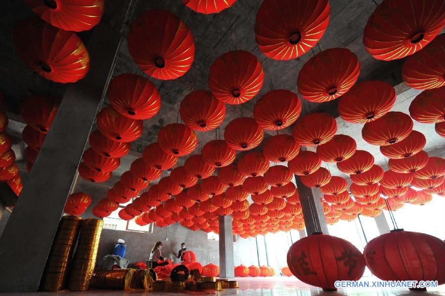 #CHINA-SHANXI-RED LANTERNS-PRODUCTION (CN)