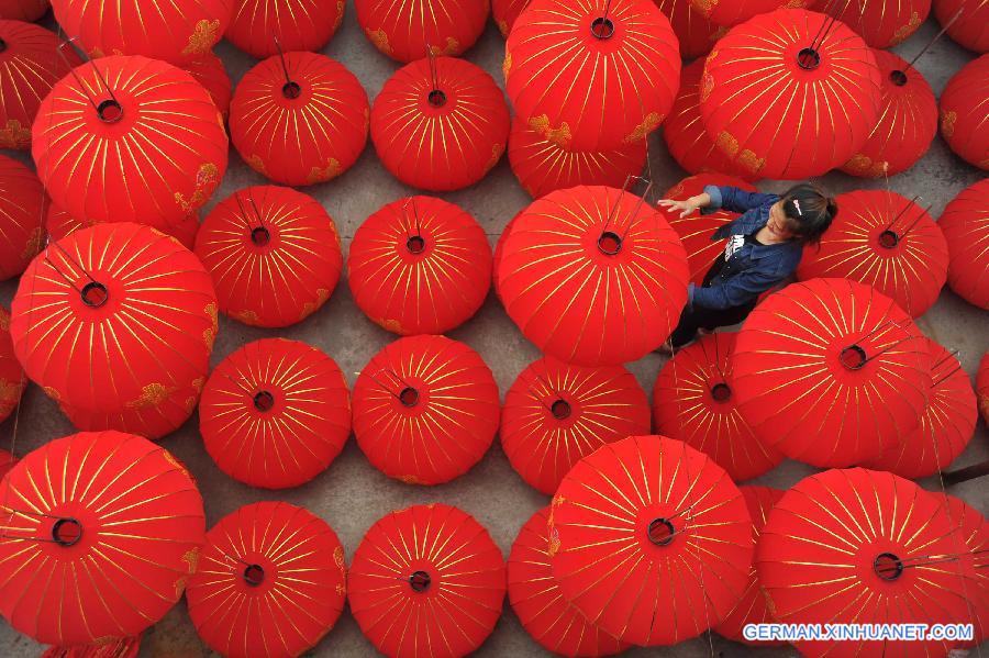 #CHINA-SHANXI-RED LANTERNS-PRODUCTION (CN)