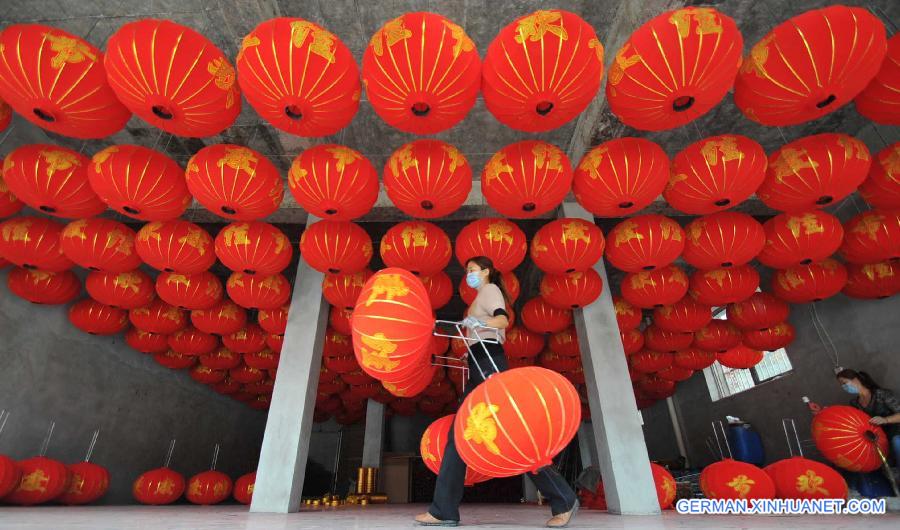 #CHINA-SHANXI-RED LANTERNS-PRODUCTION (CN)