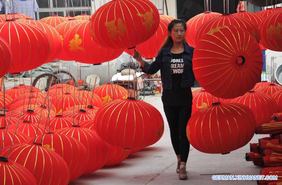 #CHINA-SHANXI-RED LANTERNS-PRODUCTION (CN)