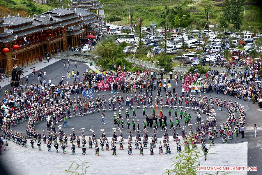 #CHINA-GUIZHOU-DUAN FESTIVAL(CN)