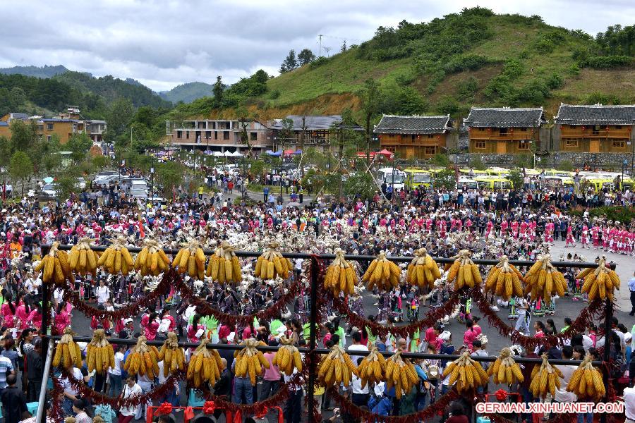 #CHINA-GUIZHOU-DUAN FESTIVAL(CN)