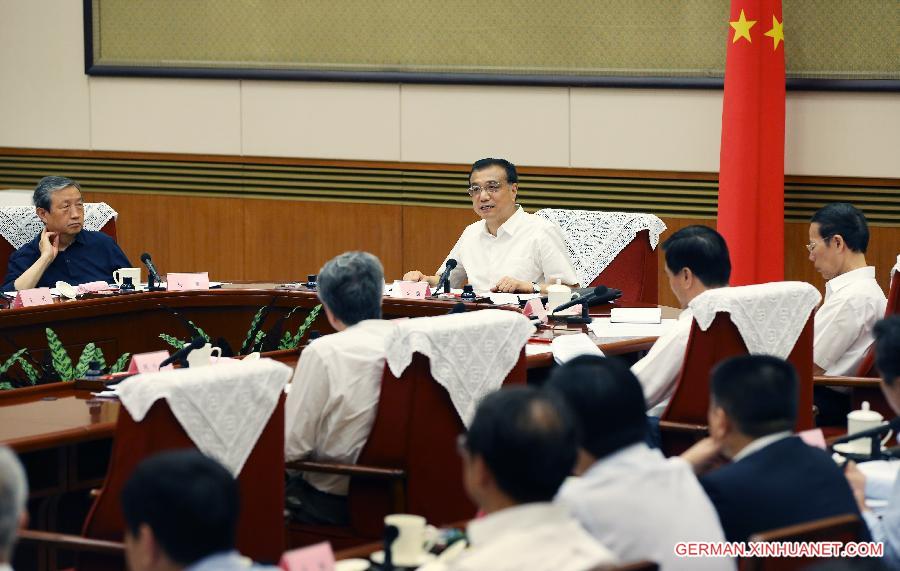 CHINA-BEIJING-LI KEQIANG-SOES-MEETING(CN)