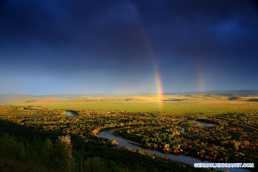 #CHINA-INNER MONGOLIA-ERGUN-SCENERY (CN)