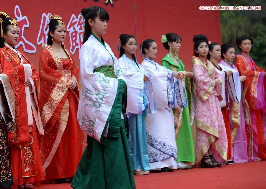 CHINA-JIANGXI-YIYANG-HANFU CLOTHING (CN)