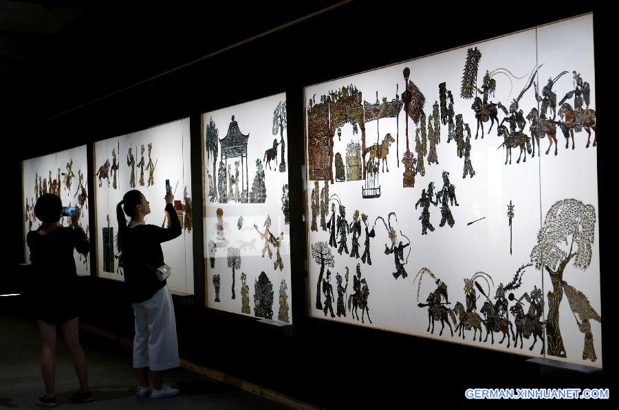 #CHINA-HANGZHOU-FOLK ART MUSEUM (CN)