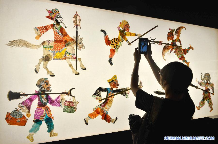 #CHINA-HANGZHOU-FOLK ART MUSEUM (CN)