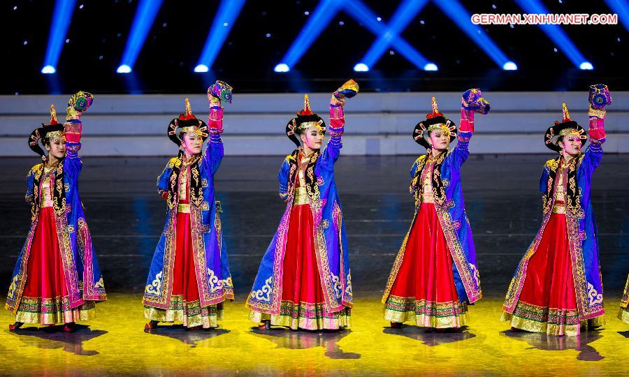 #CHINA-INNER MONGOLIA-DANCE COMPETITION (CN)