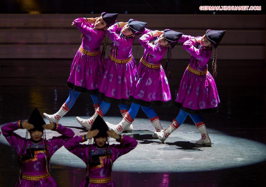 #CHINA-INNER MONGOLIA-DANCE COMPETITION (CN)