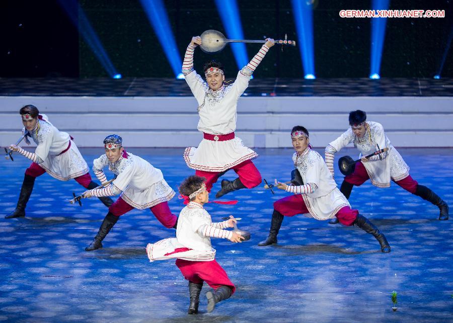 #CHINA-INNER MONGOLIA-DANCE COMPETITION (CN)